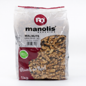 Walnut Pieces Large Raw (Choice)